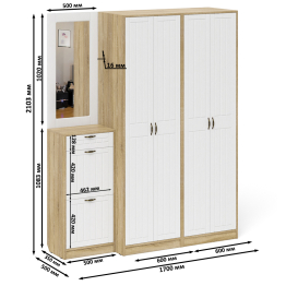 Модульная мебель в прихожую П-6 № 14 МДФ фрезеровка прованс