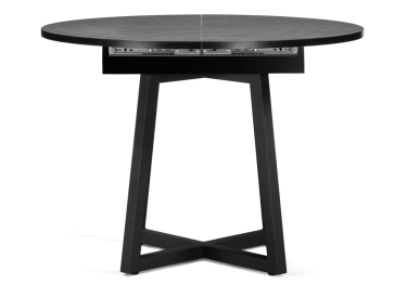 Стол деревянный Регна