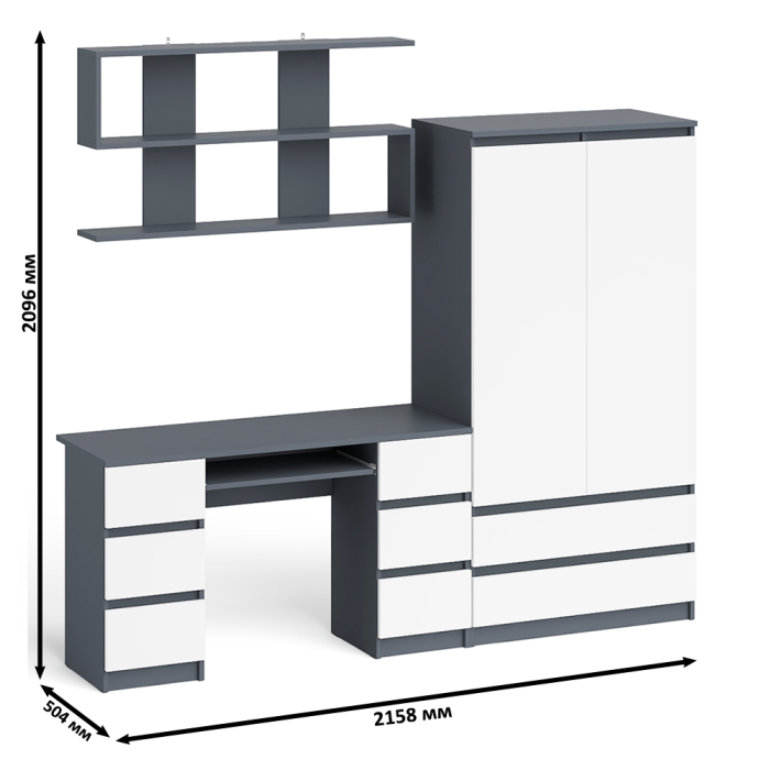 Домашние кабинеты, Шкаф-комод Мори МШ900.1 с письменным 2-х тумбовым столом МС-2 и полкой книжной