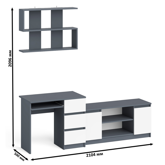 Прямые компьютерные столы, МС-6 стол ящики справа с тумбой Мори 1200-1 и полкой на 900