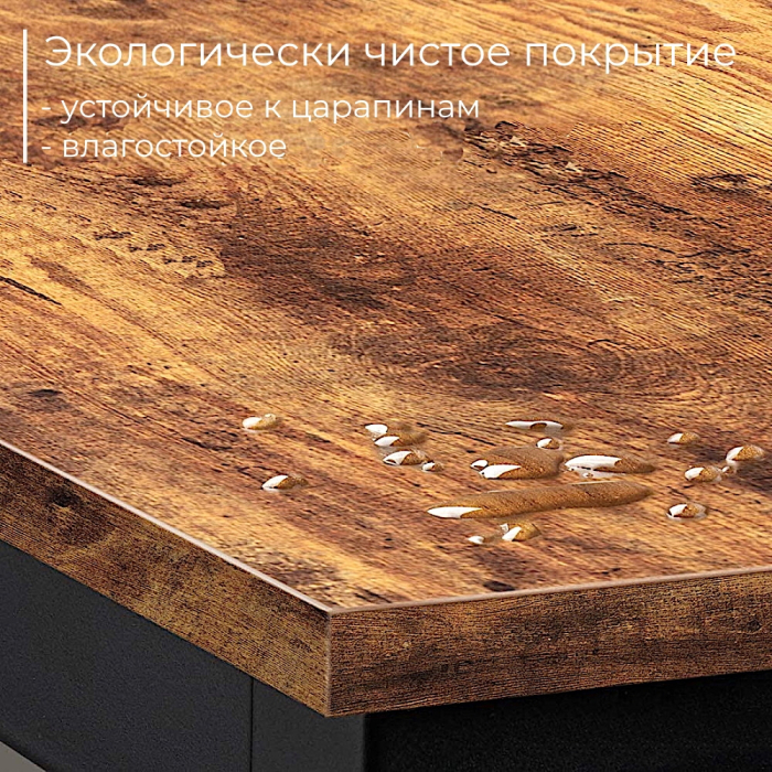 Прямые компьютерные столы, Стол офисный D002.100