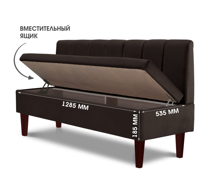 Диваны прямые, Диван прямой на ножках Лео 154, микровелюр