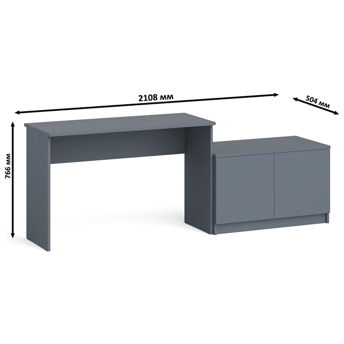 Прямые компьютерные столы, Стол письменный 1200 Мори с тумбой с дверками