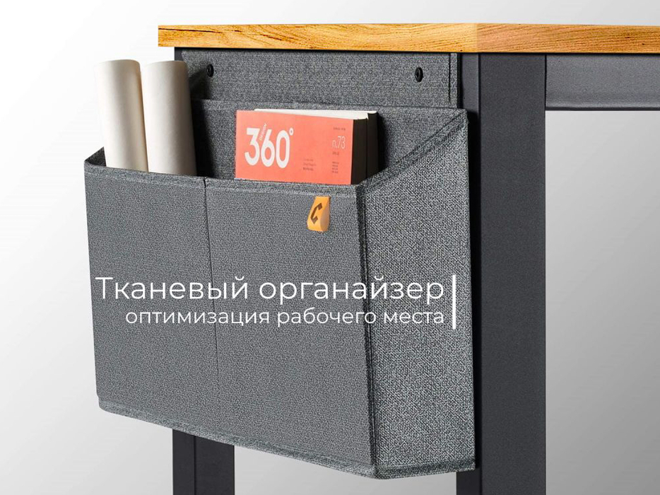 Письменные столы, Письменный стол D004.140