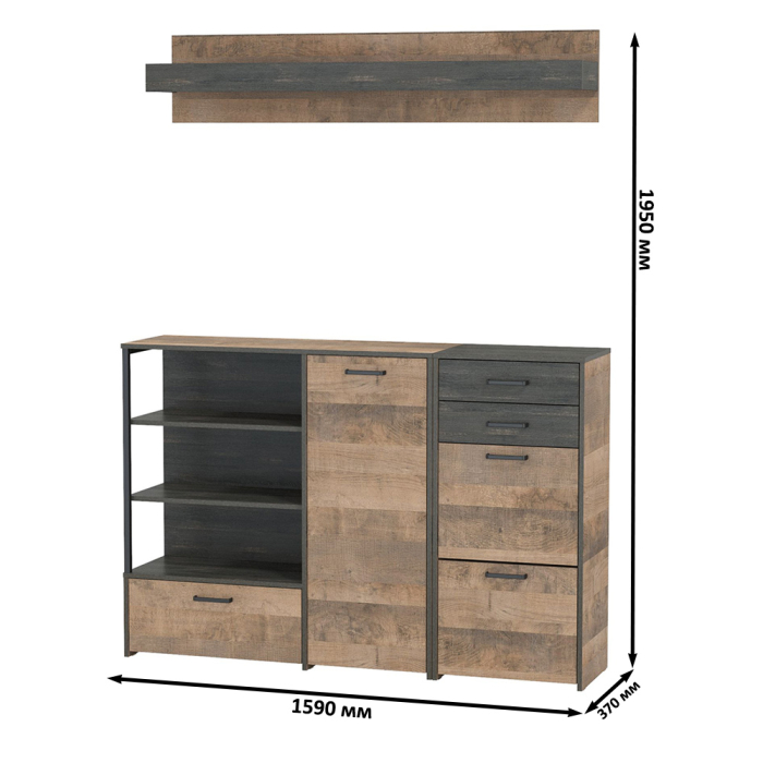 Прихожие, Обувница Трувор с широким комодом и навесной полкой