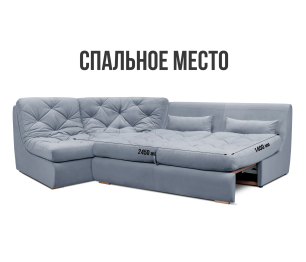 Модульный угловой диван Борнео со спальным местом, велюр