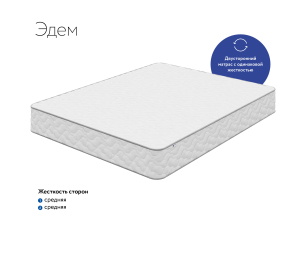 DreamLine / Матрас DreamLine Эдем 1500x2000