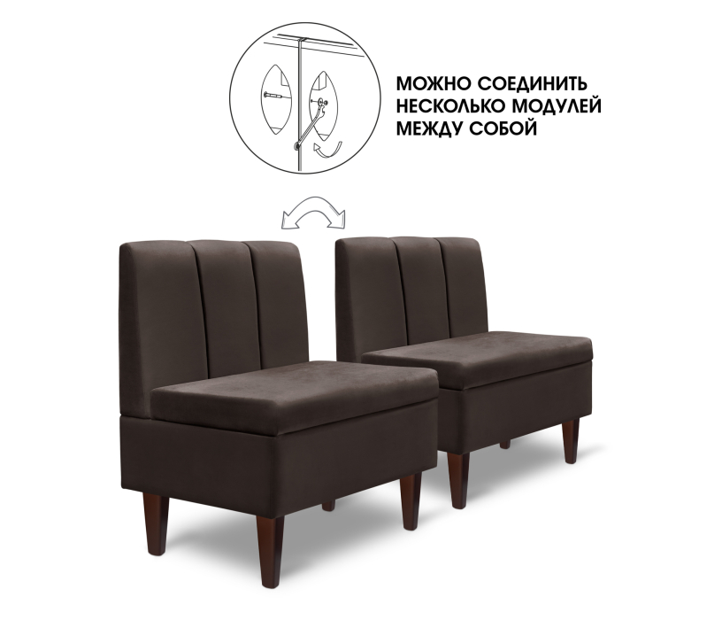 Кухонные уголки, Диван прямой на ножках Лео 66, микровелюр