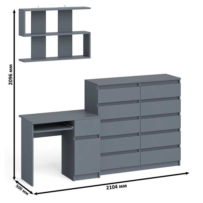 Домашние кабинеты, Стол компьютерный Мори МС-1 правый с комодом на 10-ть ящиков и навесной полкой 900
