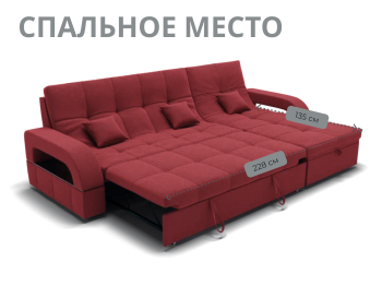 Модульный диван Майами-2,микровелюр,антивандальная ткань,венеция