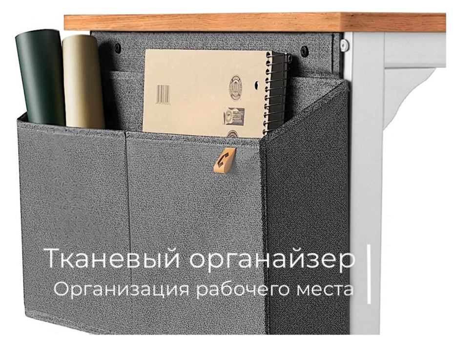 Письменные столы, Письменный стол INCUBE D045W.160