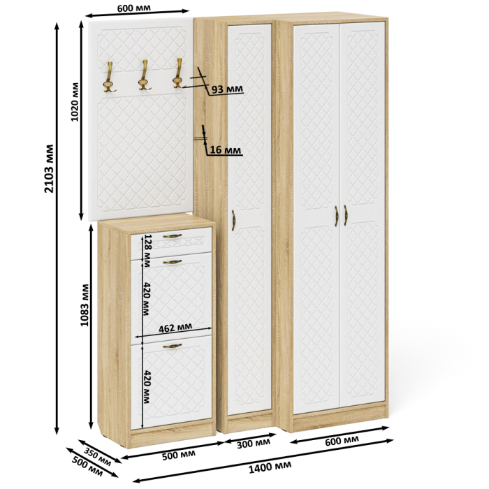 Прихожие, Мебель в прихожую П-6 № 30 МДФ фрезеровка ромб