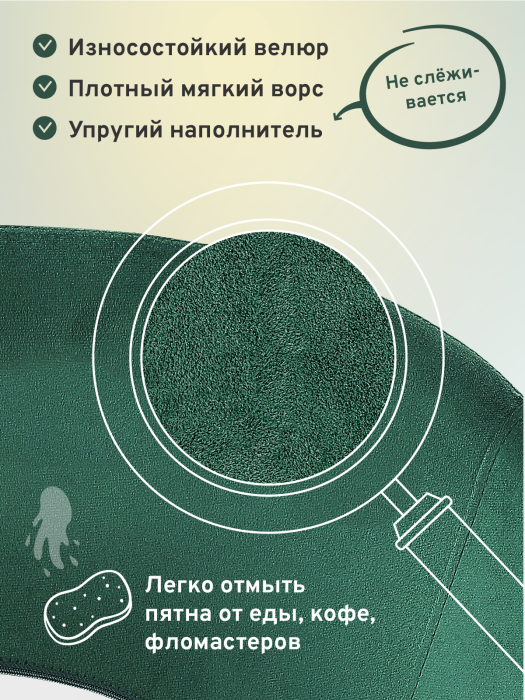 Стулья, Стул Refuge (золотой)