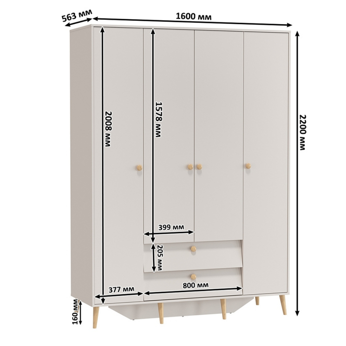 Для одежды, Два шкафа 4-х дверных в спальню Афина с ящиками и дверками