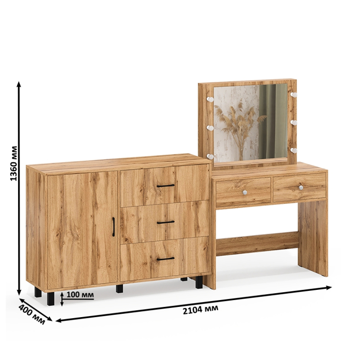 Туалетные столики, Стол туалетный для спальни с лампочками СТ-5 и тумба-комод 122-1204