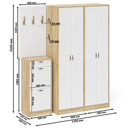 П-6 прихожая компоновка № 15 МДФ фрезеровка ромб