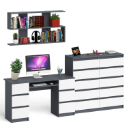 Домашние кабинеты, Комод Мори МК1200.10 со столом компьютерно-письменным и полкой сверху