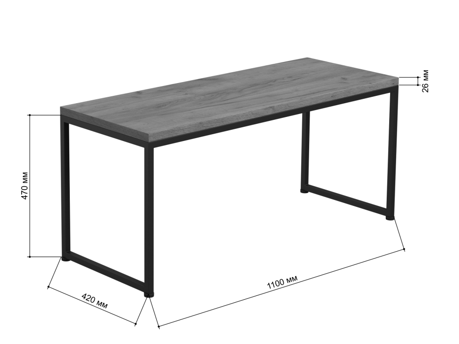 Журнальные столики, Журнальный стол Айсберг Лофт 02 белый