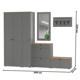 Модульная мебель для прихожей Остин № 49