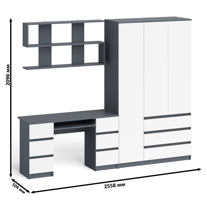 Домашние кабинеты, Шкаф-комод трёхдверный Мори МШ1200.1 с письменным столом и открытой книжной полкой