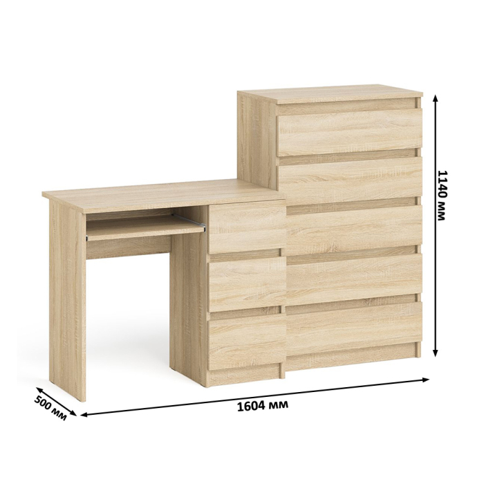Домашние кабинеты, Высокий комод Мори на 700 5 ящиков и компьютерный стол Мори МС-6 тумба справа