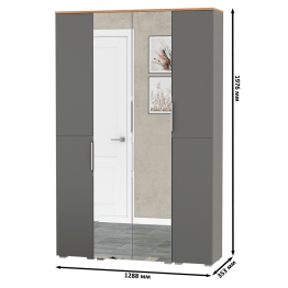 Набор мебели для прихожей из трёх шкафов Октава № 1