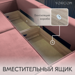 Диван-кровать Тори