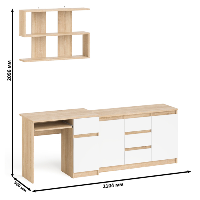 Домашние кабинеты, Компьютерный стол МС-1 тумба справа с комодом-тумбой и верхней открытой полкой
