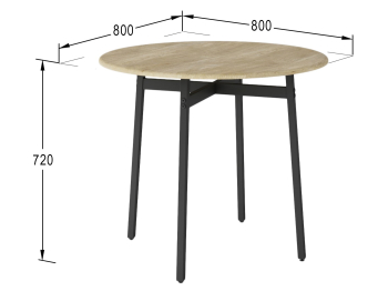 Стол обеденный Медисон