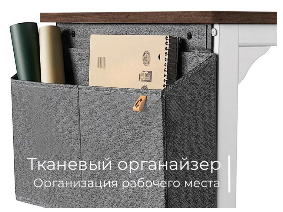 Письменные столы, Письменный стол INCUBE D045W.160