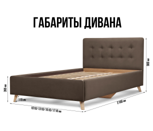 Кровать с мягким изголовьем Адель 0,9, микровелюр