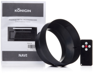 Кухонная вытяжка Navi Ivory Glass 60