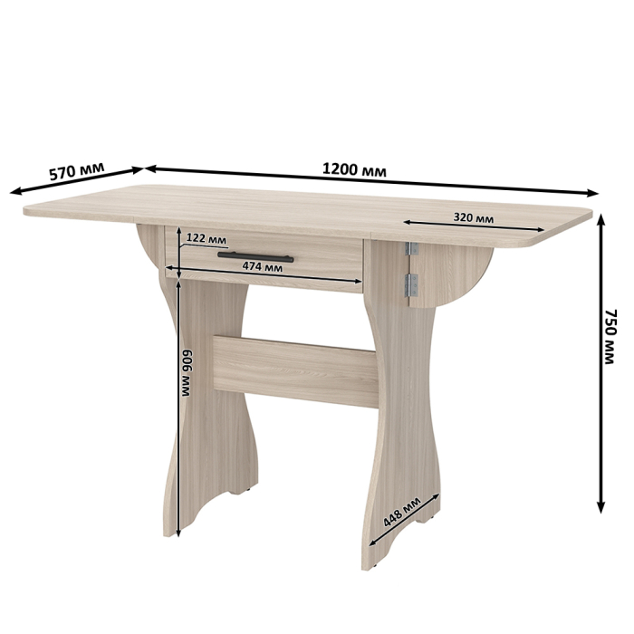 Обеденные столы, Стол обеденный раскладной с ящиком 6-02.120