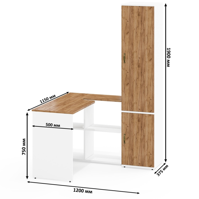 Домашние кабинеты, Стол-трансформер с пеналом с вешалкой для одежды и полкой Лидер-8