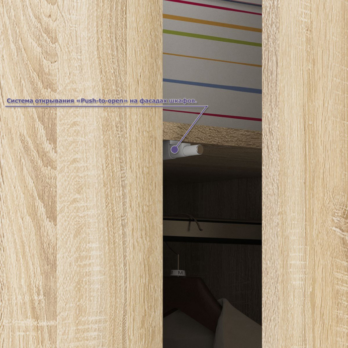 Домашние кабинеты, Платяной шкаф две двери Мори МШ800.1 с компьютерным столом и полкой навесной