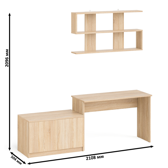 Прямые компьютерные столы, Письменный стол Мори МСП1200 с полкой и тумбой две дверки