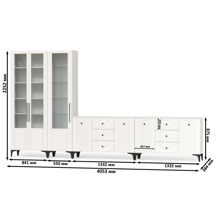 Стенки для гостиной, Валенсия 082 два комода-тумбы и сервант три дверки № 123