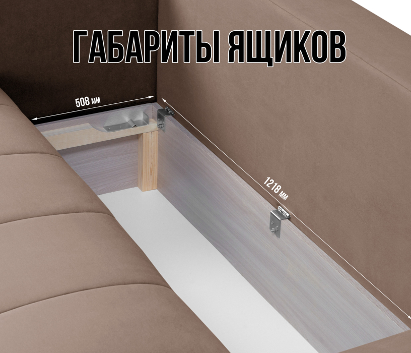 Диваны угловые в гостиную, Диван еврокнижка угловой Чилетти Лонг