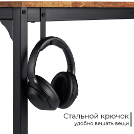 Стол офисный D002.100