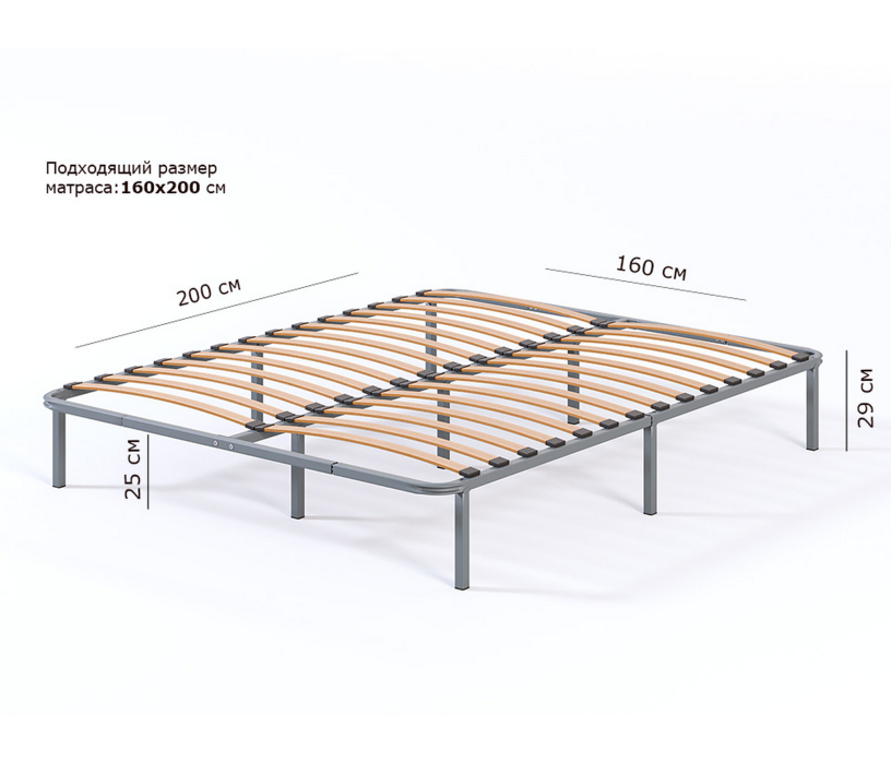 Кровати 160х200, Кровать металлическая София 160*200