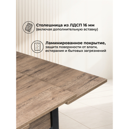 Стол деревянный Форли (черный матовый)