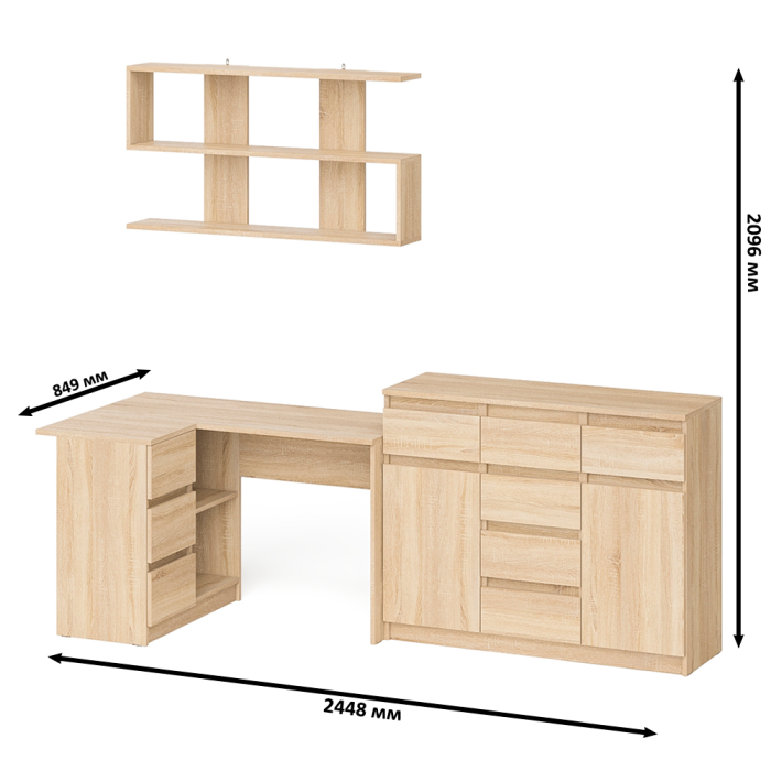 Домашние кабинеты, Стол компьютерный угловой Мори МС-16 левый с комодом МК1200.4 и навесной открытой полкой 1200