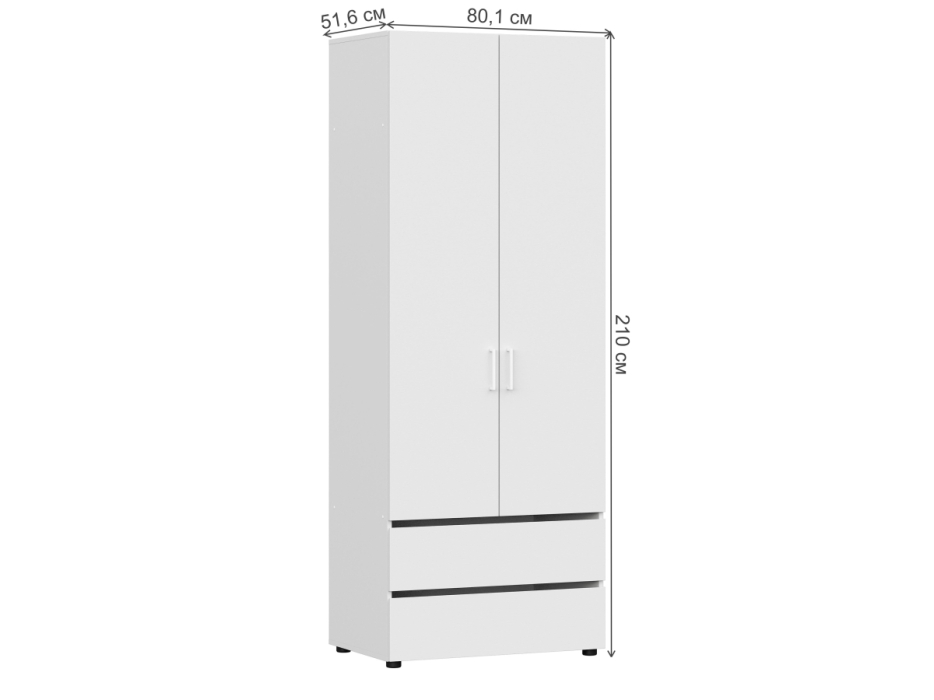 Шкафы двухстворчатые, Шкаф двухстворчатый Валенсия