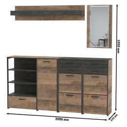 Мебель для прихожей Трувор № 177 с навесной полкой