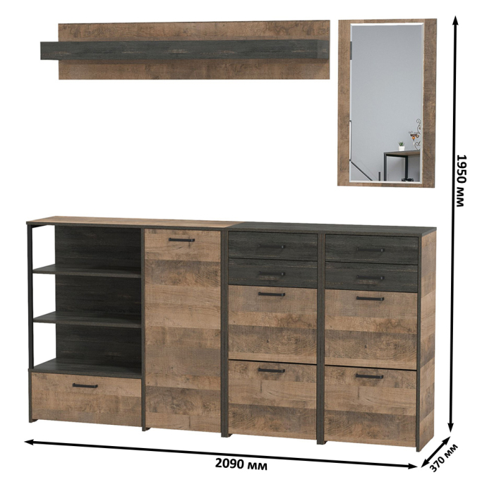 Прихожие, Мебель для прихожей Трувор № 177 с навесной полкой