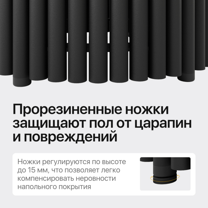 Обеденные столы, Стол овальный обеденный с металлическим черным подстольем 200*90*75