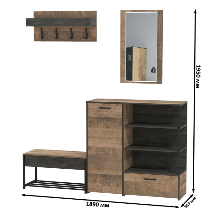Прихожая, Набор мебели для прихожей Трувор с зеркалом и вешалкой