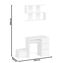 Компьютерный стол Мори МС-6 ящики справа с навесной полкой 900 и тумбой с ящиком