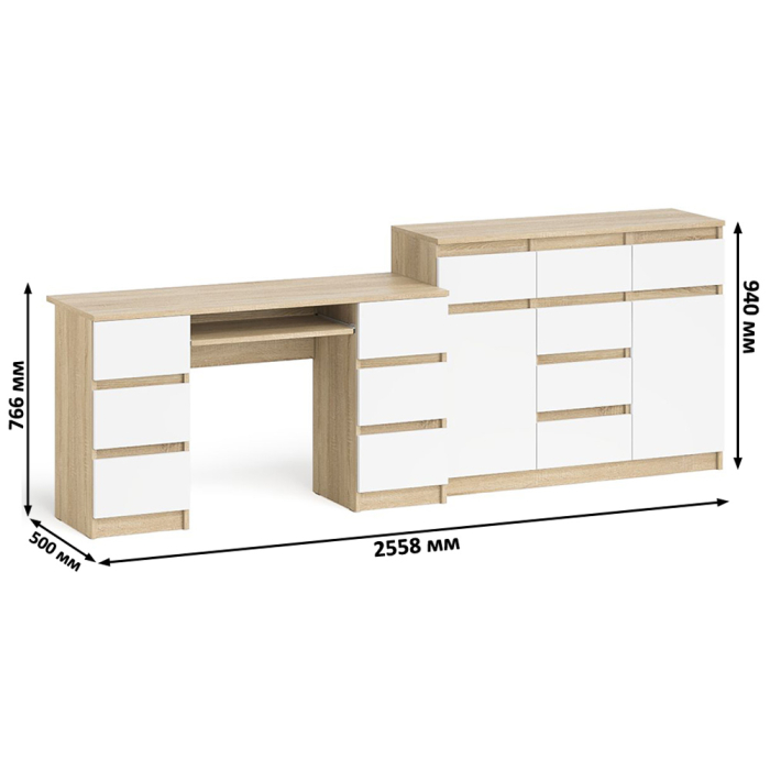 Компьютерные столы, Двухтумбовый стол компьютерный МС-2 с ящиками и тумба-комод МК1200.4 Мори