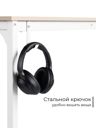 Письменный стол D025W.160